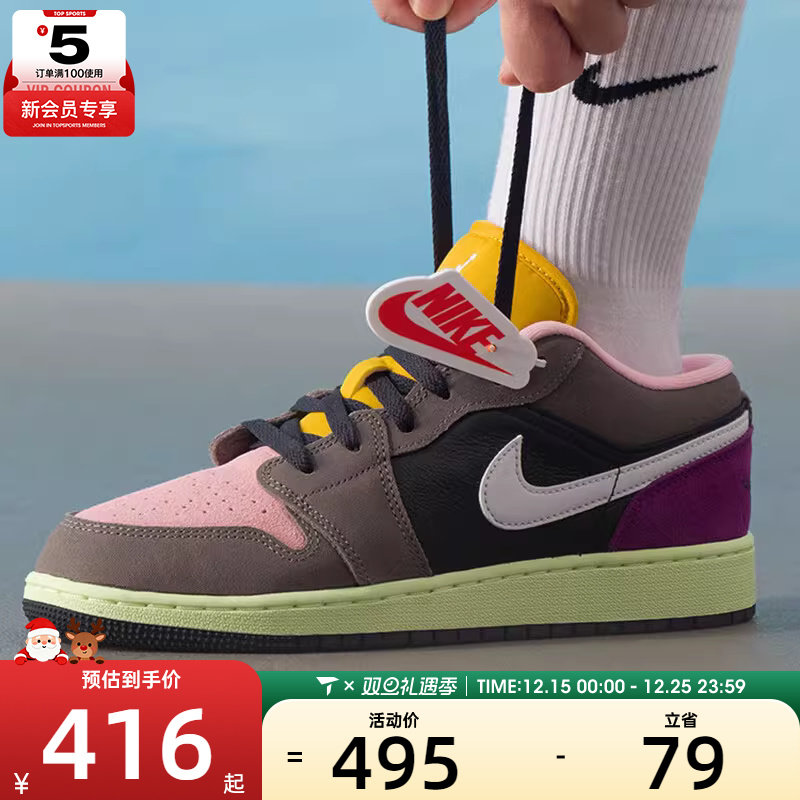 NIKE耐克男大童AIR JORDAN 1乔丹复古低帮运动篮球鞋HQ2021-005