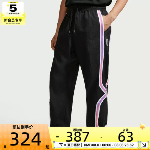 NIKE耐克男子AS M NK DNA CHBL PANT运动休闲长裤IR6279-010