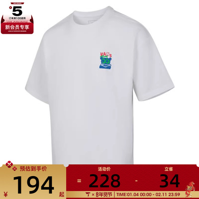 VANS范斯男子INDIE GFX SS TEE运动休闲短袖T恤VN000NMBWHT