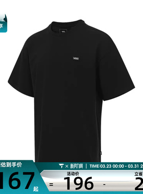 VANS范斯男子SMALL VANS L运动休闲短袖T恤VN000NW0BLK