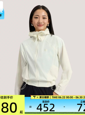 adidas阿迪达斯女子SFL WV JKT2运动健身夹克外套KH2713