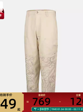 NIKE耐克男子AS M NL PAINTERS PANT 运动休闲长裤HV0898-229