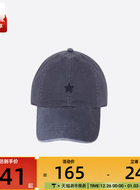 converse匡威男女运动休闲帽子UA5757-023