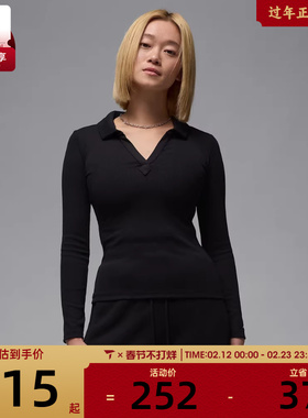 NIKE耐克女子AS W J LS KNIT TOP HO 2长袖T恤FV7192-010