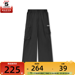 SKECHERS斯凯奇男子运动休闲长裤 0018 L225M074