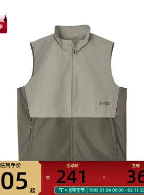 SKECHERS斯凯奇男子背心运动休闲马甲L324M009-01NC