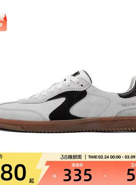 SKECHERS斯凯奇女子HOTSHOT运动休闲鞋185233-NTBK