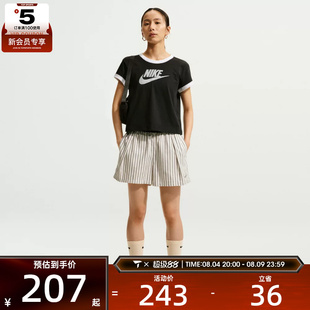 NIKE耐克女子潮流宽松条纹百搭运动休闲短裤II4231-286