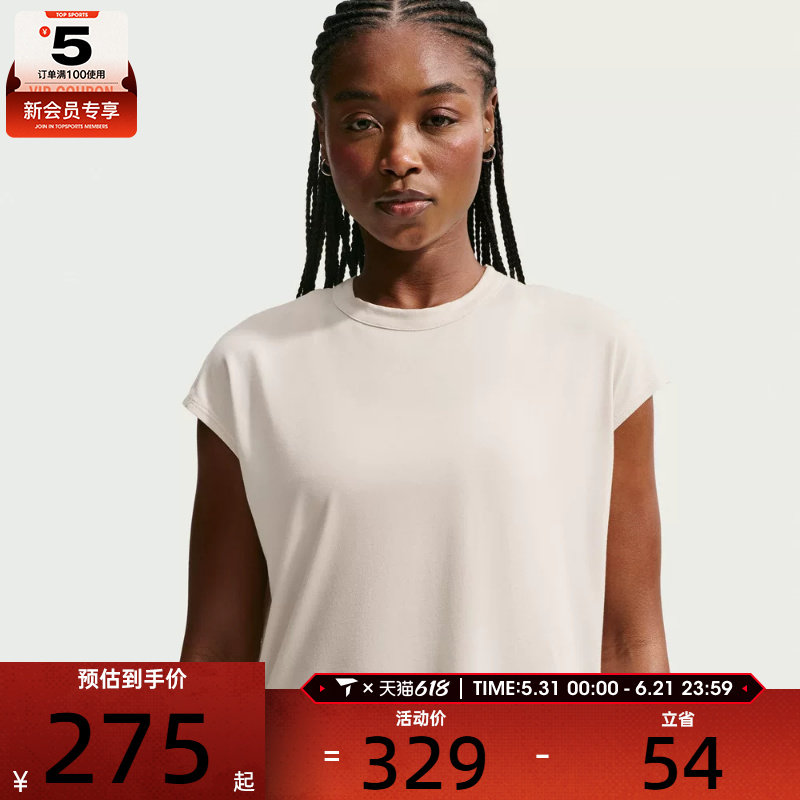 NIKE耐克女子潮流休闲户外运动健身跑步无袖T恤背心IO1623-104