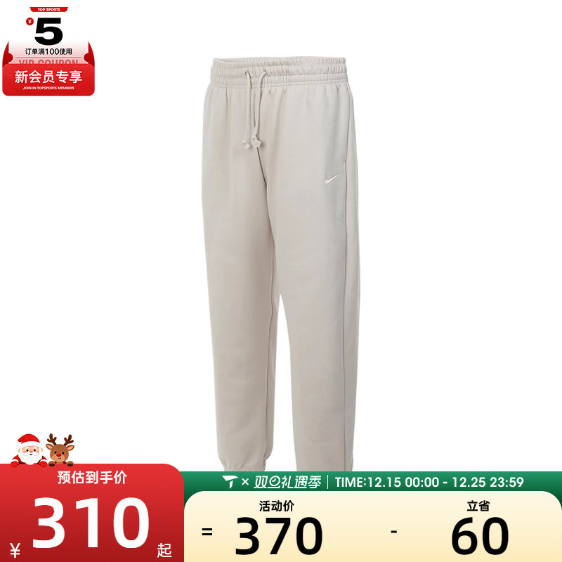 耐克女子AS W NSW PHNX FLC HR OS PANT 2运动长裤FZ5997-104
