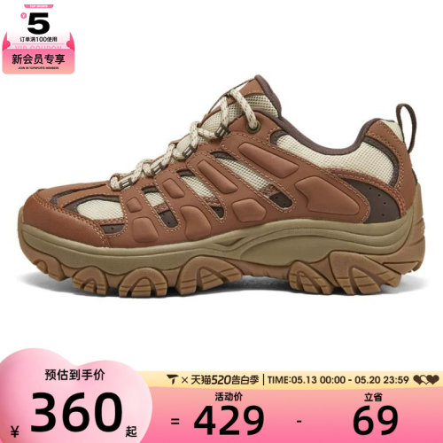 SKECHERS斯凯奇女子运动休闲鞋180185C-RUST