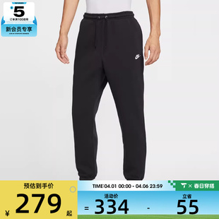 FN3809 010 运动休闲收口束脚长裤 NIKE耐克男子卫裤