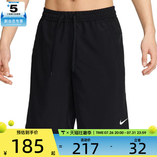NIKE耐克男子AS M NK DF FORM 9IN运动休闲短裤FN2999-010