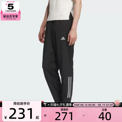 adidas阿迪达斯男子GYM+ 3S PNT运动休闲长裤KE3839