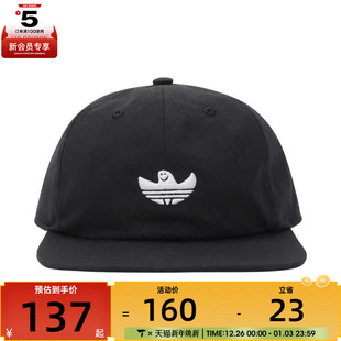adidas HAT运动帽子IZ1958 Originals阿迪三叶草男女SHMOO