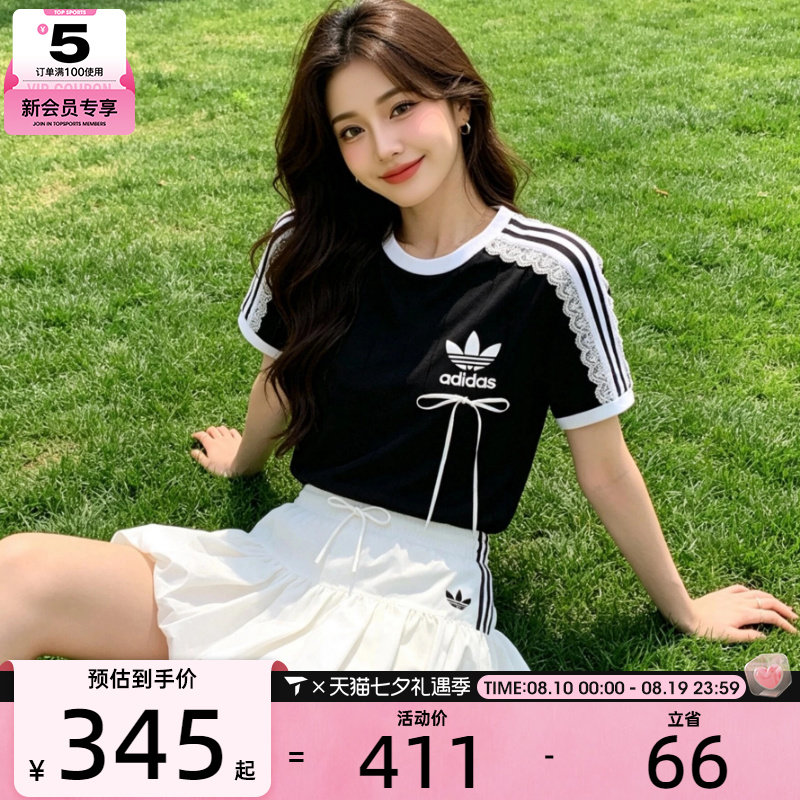 adidas阿迪达斯三叶草女子BUBBLE泡泡短裙蓬蓬花苞半身裙子KU4774