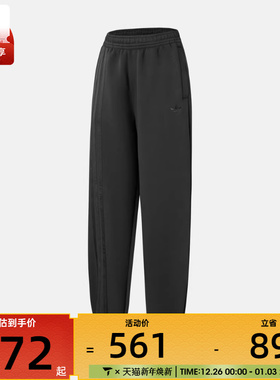 adidas阿迪达斯三叶草女子运动休闲收口长裤JX2708