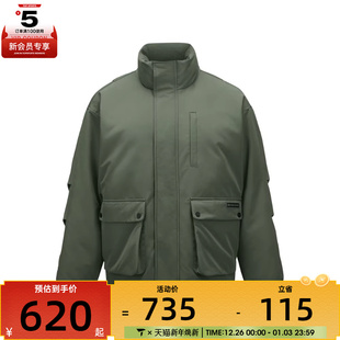 SKECHERS斯凯奇男子运动休闲羽绒服L424M059 031F