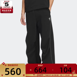 adidas阿迪达斯男子FOS运动休闲针织宽松长裤KS0054