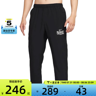 NIKE耐克男子运动休闲长裤 010 IM3375