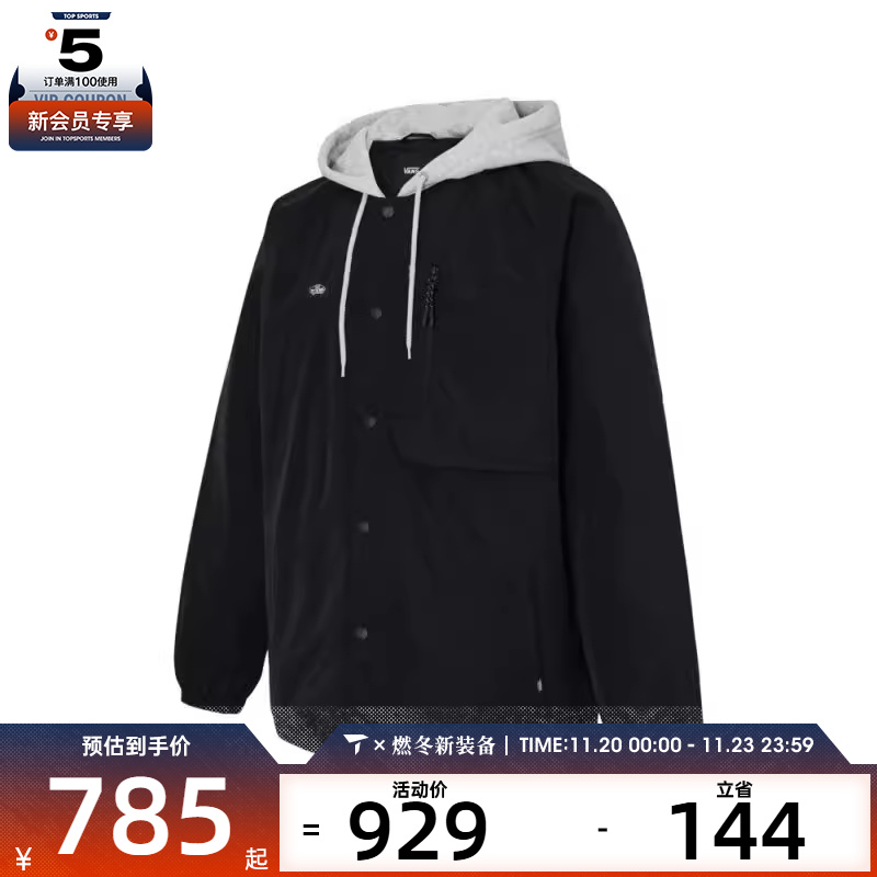 VANS范斯男子TRANSIT COACH DOWN JKT运动羽绒服-中VN000KCUBLK