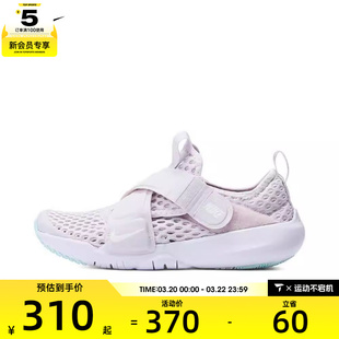 NIKE耐克男童FLEX ADVANCE透气魔术贴小运动童鞋DC9370-500