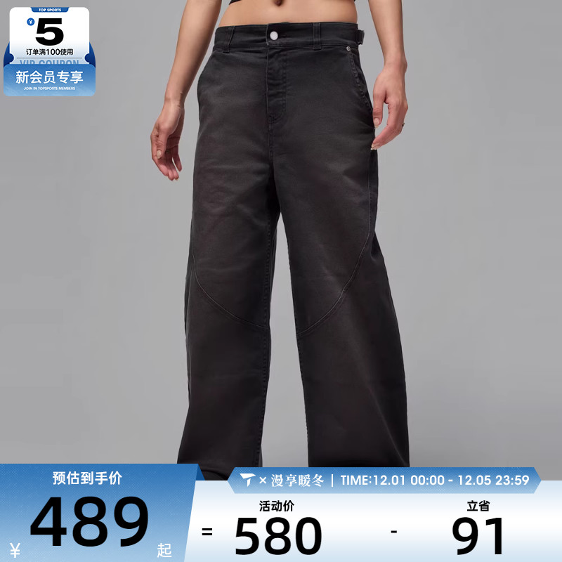 NIKE耐克女子AS W J FLT BARREL PANT运动休闲长裤HQ9194-010