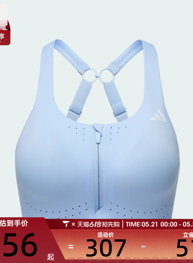 adidas阿迪达斯女子专业运动健身训练休闲内衣KQ5235