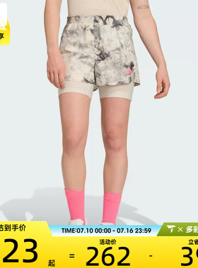 adidas阿迪达斯女子SD 2in1 W二合一运动休闲短裤JN9669