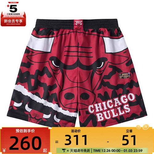 Mitchell&ness男子MN复古球裤-大屏幕2.0 芝加哥公牛队运动短裤