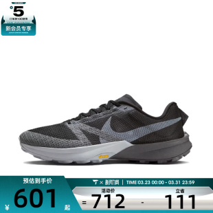 NIKE耐克男子TERRA KIGER 10运动健身公路跑步鞋FV3929-001