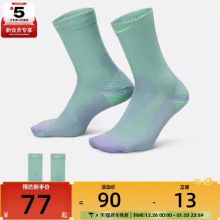 NIKE耐克男女休闲袜子HV6919 506