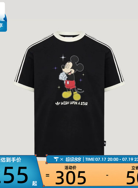 adidas阿迪达斯三叶草男女MICKEY WISH TEE运动休闲短袖T恤KT7774