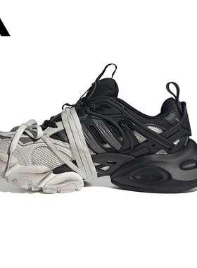 尖货丨adidas阿迪达斯中性XLG RUNNER DELUXEFOS休闲鞋JR0861