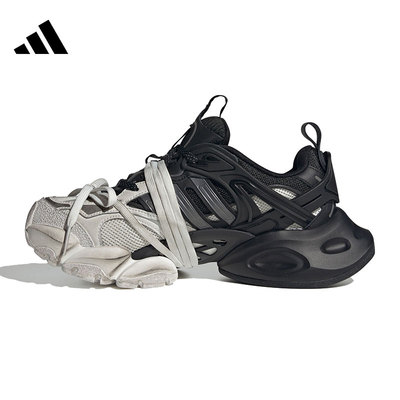 尖货丨adidas阿迪达斯中性XLG RUNNER DELUXEFOS休闲鞋JR0861