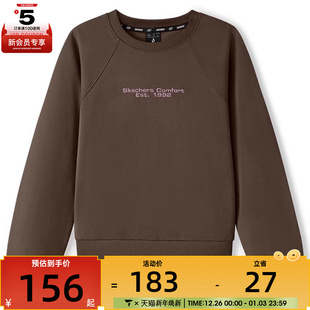 SKECHERS斯凯奇女子运动休闲套头衫 05U5 卫衣L325W048