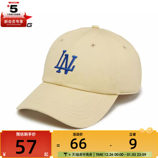 NING李宁男女棒球弯沿运动休闲帽AMYV019
