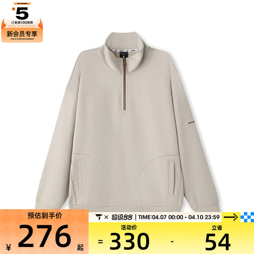 SKECHERS斯凯奇男女运动休闲套头衫卫衣L126U005-0660