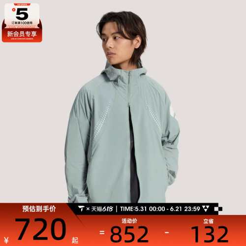 adidas阿迪达斯男子 M WV UPF JK运动健身夹克外套KW0103