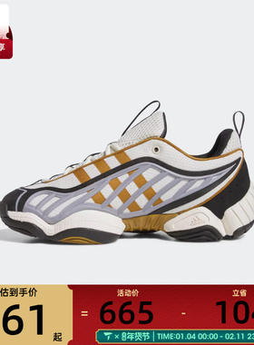 adidas阿迪达斯三叶草男女INTIMIDATION运动鞋休闲鞋JR8218