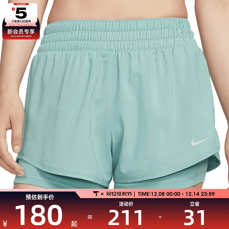 NIKE耐克女子AS ONE MR 3IN 2N1 SRT运动休闲短裤DX6013-017