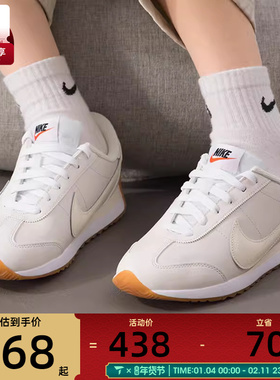 NIKE耐克女子PACIFIC LTR低帮薄底鞋舒适运动休闲鞋HV6430-002