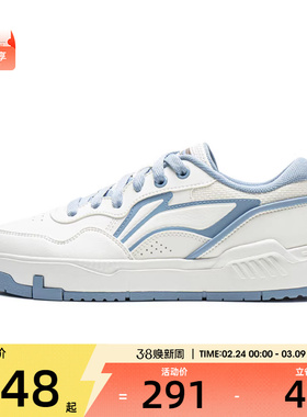 LI-NING李宁女子COMMON 80s运动休闲鞋AGCW120-2