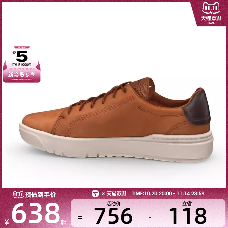 Timberland添柏岚男子Seneca Bay Oxford潮流运动休闲鞋A5S9C