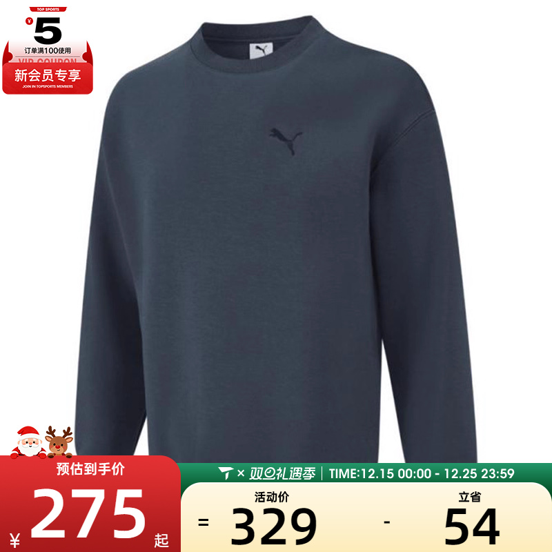 puma彪马男女PRIME ESS Crew DK运动休闲套头衫卫衣63138569