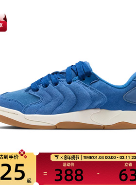 NIKE耐克大童JORDAN SESSION运动训练篮球鞋IB5679-400