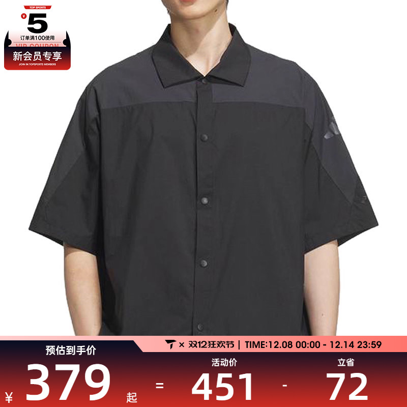 adidas阿迪达斯男子TH LW SHIRT运动休闲短袖衬衫JZ8404