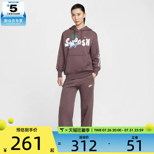 NIKE耐克女子运动休闲宽松阔腿针织卫裤长裤FB2728-502
