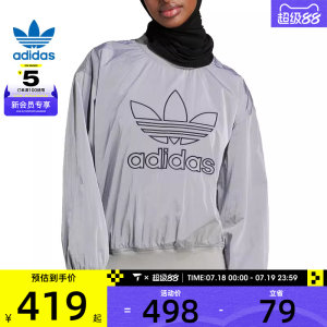 adidas阿迪达斯三叶草女子运动休闲套头衫卫衣JD2588