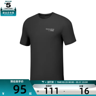SKECHERS斯凯奇男子运动休闲短袖 0019 T恤P225M096